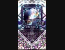 【SDVX】9TH5IN [NOV]