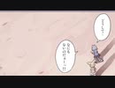 【けものフレンズ】-1＋i「おうち」(前半）Ver１．００３