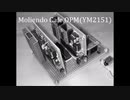 Moliendo Cafe (YM2151)