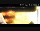 【Noita】もくもくとNoita周回Part11【データ復旧編】