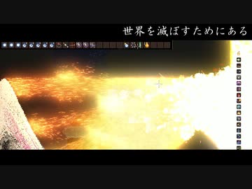 【Noita】もくもくとNoita周回Part11【データ復旧編】
