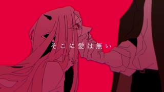 【少しクセのある声で】キルマーのサビ【歌ってみた】