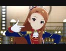 【ミリシタ】水瀬伊織「プライヴェイト・ロードショウ(playback, Weekday)」【ユニットMV】