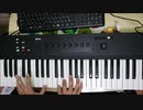 【初心者】懐胎した犬のブルース / People In The Box  ピアノをMidiKeyで弾いてみた