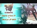 Hearts of Iron IV + MuvLuv JP MOD PV Ver.2