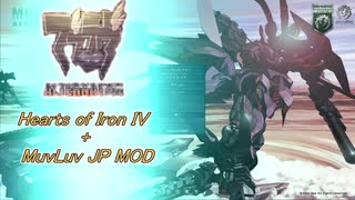 Hearts of Iron IV + MuvLuv JP MOD PV Ver.2