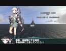 艦これil-2　百二隻目　ジャム島攻略作戦　7マス目