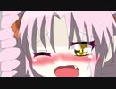 とってもHなついなちゃんがおもらしするだけの動画