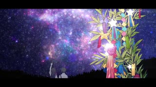 【気持ちを込めて】コスモノート 　歌ってみた⏳ /ver.Clock
