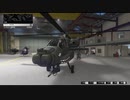 【GTA5】オンラインで極秘貨物の調達・売却 (プレイ動画)
