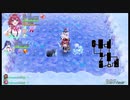 こたつでWSが普通に「オメガラビリンス ライフ」をやってみた。part25