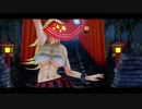 【MMD】響喜乱舞