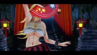 【MMD】響喜乱舞