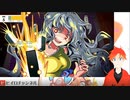 東方幻想麻雀Switchみんなで打つぞ！part15