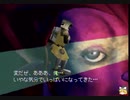 【サイコゲー】サイケなけもフレゲーやってみたらフレンズじゃなかった　＃2【プラネットライカ】
