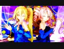 Ray MMD Tda式改変 重音テト 亞北ネル 【来世デ逢イマショウ】