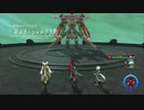 YsⅨ アドル一人旅 Part.19 《黄昏のグリア王》キメラ・シャルド3世