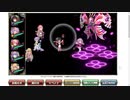 【花騎士】お得なデジャブ級1ターン攻略チャレンジ(クリソラパ)