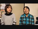 レーダちゃんねる Ura　第83回