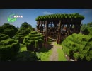 【Minecraft】ゆかりさんが物語を建てる：16頁目【ボイロ実況】