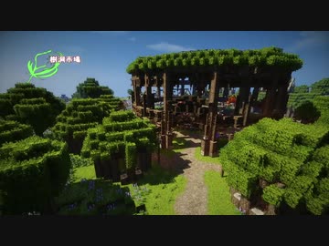 【Minecraft】ゆかりさんが物語を建てる：16頁目【ボイロ実況】