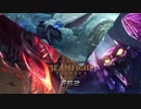 【実況プレイ】春のレクサイ祭り【TFT】#52