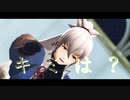 【FEMMD】弟王子3人組でアンデッドエネミー