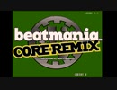 【AC】beatmania CORE REMIX - HARD MODE (SP) (1)
