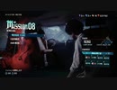 【DMC5】DMDノーダメ・Sランク　Part8