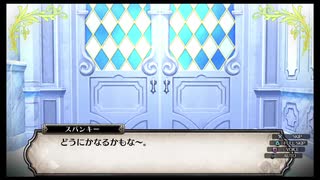 【実況】ルフランの地下迷宮と魔女ノ旅団をやらせてください　part50
