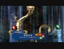 【三国志大戦5】駄君主がケニアで遊ぶそうです1025
