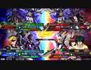 20200122　ベルガ・ExSVSExS・ガンダムX　シャッフル