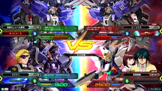 20200122　ベルガ・ExSVSExS・ガンダムX　シャッフル