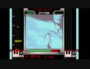 【AC】beatmania CORE REMIX - HARD MODE (SP) (2)