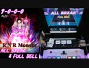【手元動画】R'N'R Monsta (MASTER) ALL BREAK & FULL BELL【#オンゲキ】