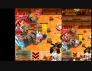 ボンバーガール　マスターCBルーパーのプレイ動画2　シロ