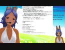 第2回Vtuber学力期末テスト　100点取れなきゃ獄激辛やきそば完食の刑