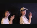 【アシンメトリー】 アルティメットセンパイ踊ってみた 【オリジナル振付】