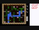 FC「アドベンチャーズオブロロ2」を自力で解いてみたい　その6【ニコ生】