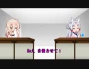 【VOICeVI劇場】自慢させて！