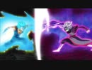 ドラゴンボール　未来編　AMV