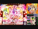 CRF 戦姫絶唱シンフォギア　テスト