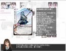 シンデレラガールズでふるよにを　第一話　後編