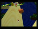 【御眠実況】マリオサンシャイン Part7