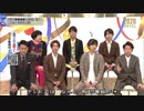 5人わちゃ826