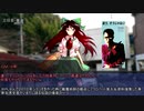【ゆっくりTRPG】九色のゆっくり外伝・青さんが行く「トモシビ」6話【CoCリプレイ】
