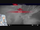 【Apex Legends】葵ちゃんはパスをファインドしたかった07【VOICEROID実況】
