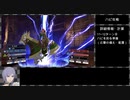 【灰狼の学級】初見ハードの迷宮を踏破する EP.1 (3/4) 【ファイアーエムブレム風花雪月】【実況】
