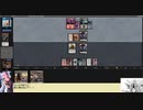 【ボイロ×MTG】凍結燃焼の奇MTG：ドラフト《13：Nyx Lotus》