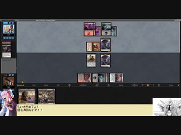 【ボイロ×MTG】凍結燃焼の奇MTG：ドラフト《13：Nyx Lotus》